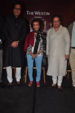 Anup Jalota, Talat Aziz, Chitra Singh at Jagjit Singh